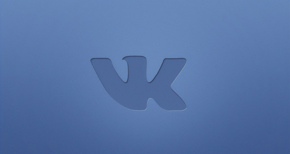 Увеличиваем количество подписчиков в группе ВКонтакте