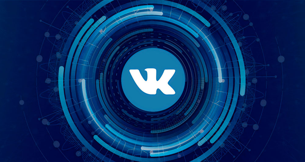 Как набрать в группу VK за три дня 600 подписчиков?