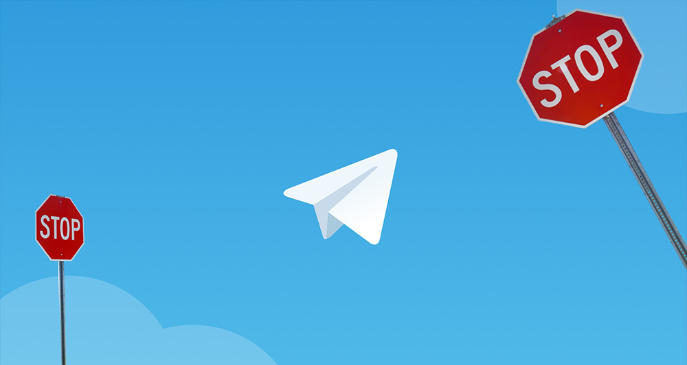 Как удалить заброшенный канал Telegram?