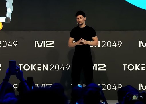Павел Дуров заявил о скором появлении NFT в Telegram на конференции Token 2049